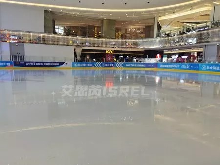 商场室内冰场
